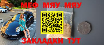 марки lsd Кумертау