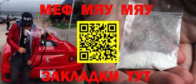 гашишное масло Кулебаки