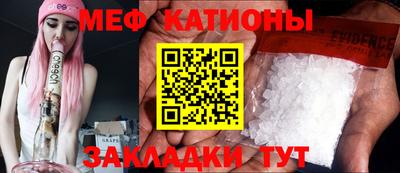 гашишное масло Кулебаки