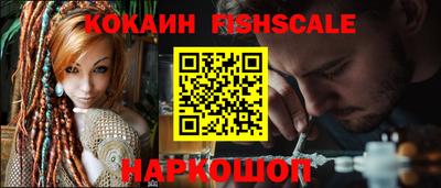 гашишное масло Кулебаки