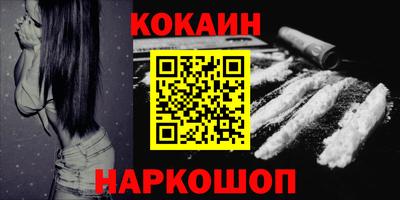 таблы Кунгур