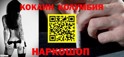 таблы Кунгур