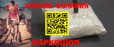 гашишное масло Кулебаки