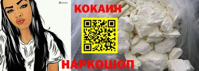 марки lsd Кумертау