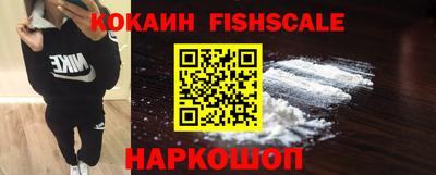 таблы Кунгур