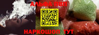 марки lsd Кумертау