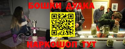таблы Кунгур