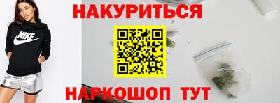марки lsd Кумертау