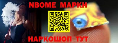 таблы Кунгур