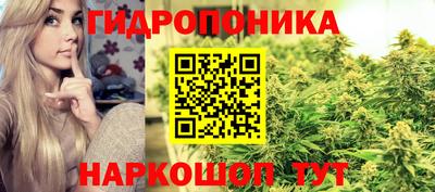 таблы Кунгур