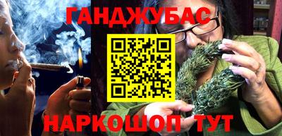 марки lsd Кумертау