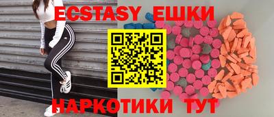марки lsd Кумертау