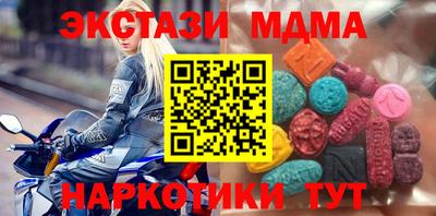 марки lsd Кумертау