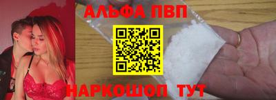 гашишное масло Кулебаки
