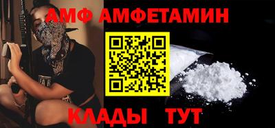 гашишное масло Кулебаки