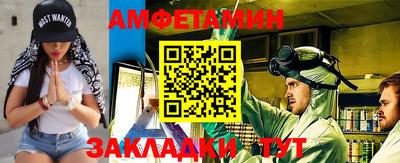 гашишное масло Кулебаки