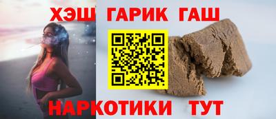 марки lsd Кумертау