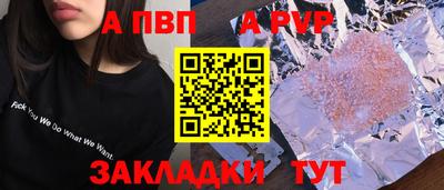 марки lsd Кумертау