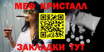 гашишное масло Кулебаки