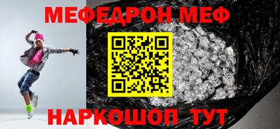 марки lsd Кумертау
