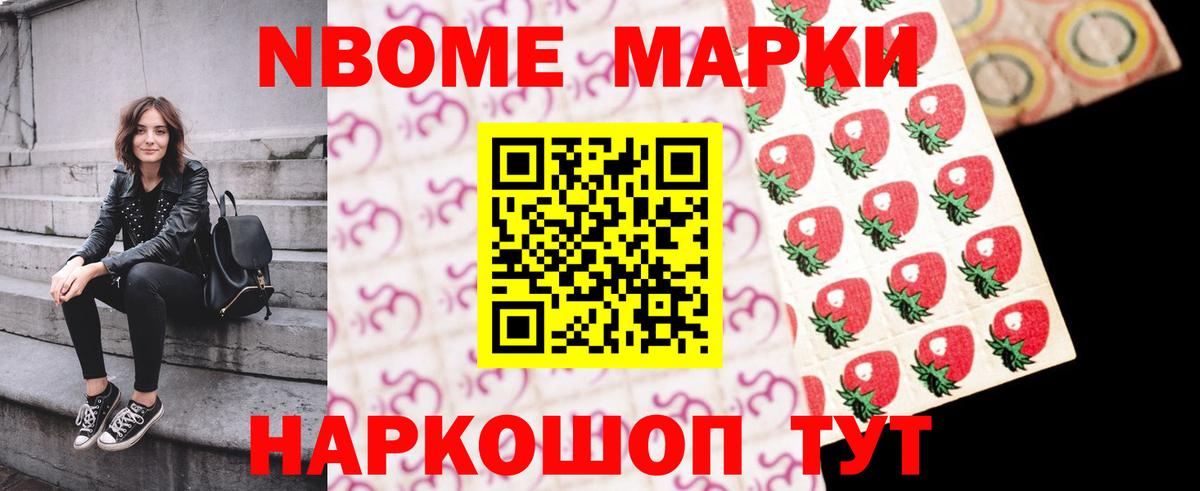 Лсд 25 экстази кислота Димитровград