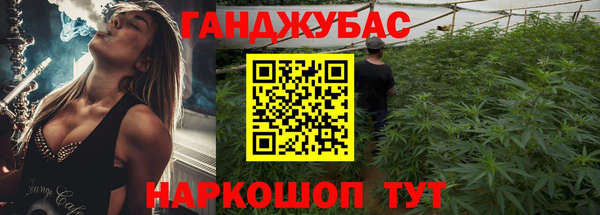 Бошки марихуана VHQ Димитровград
